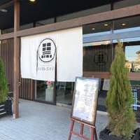 焼津店のサムネイル